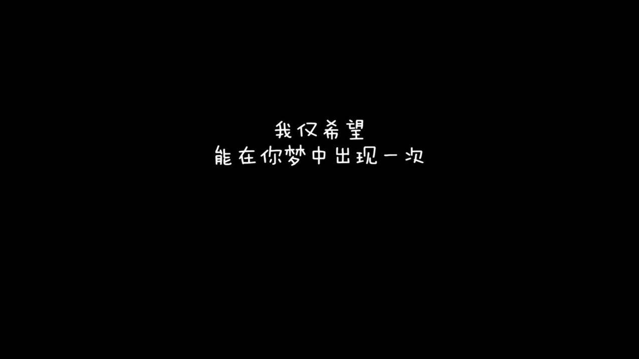 快手刷赞网站墨言不错