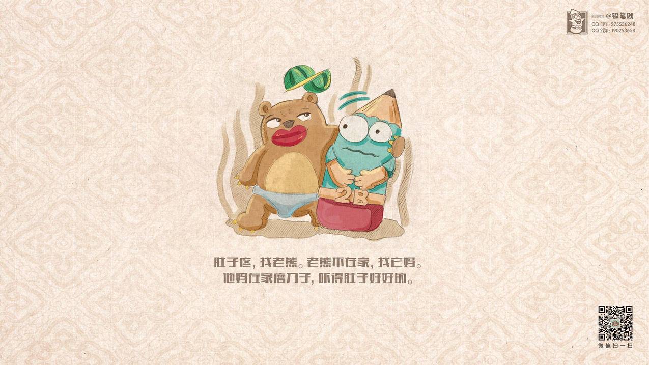 小红书粉丝点赞刷赞软