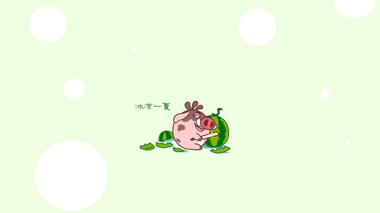 百货一站式采购平台 - 彩虹快手粉丝点赞代刷