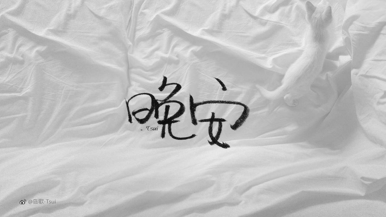 快手在线刷双击10个