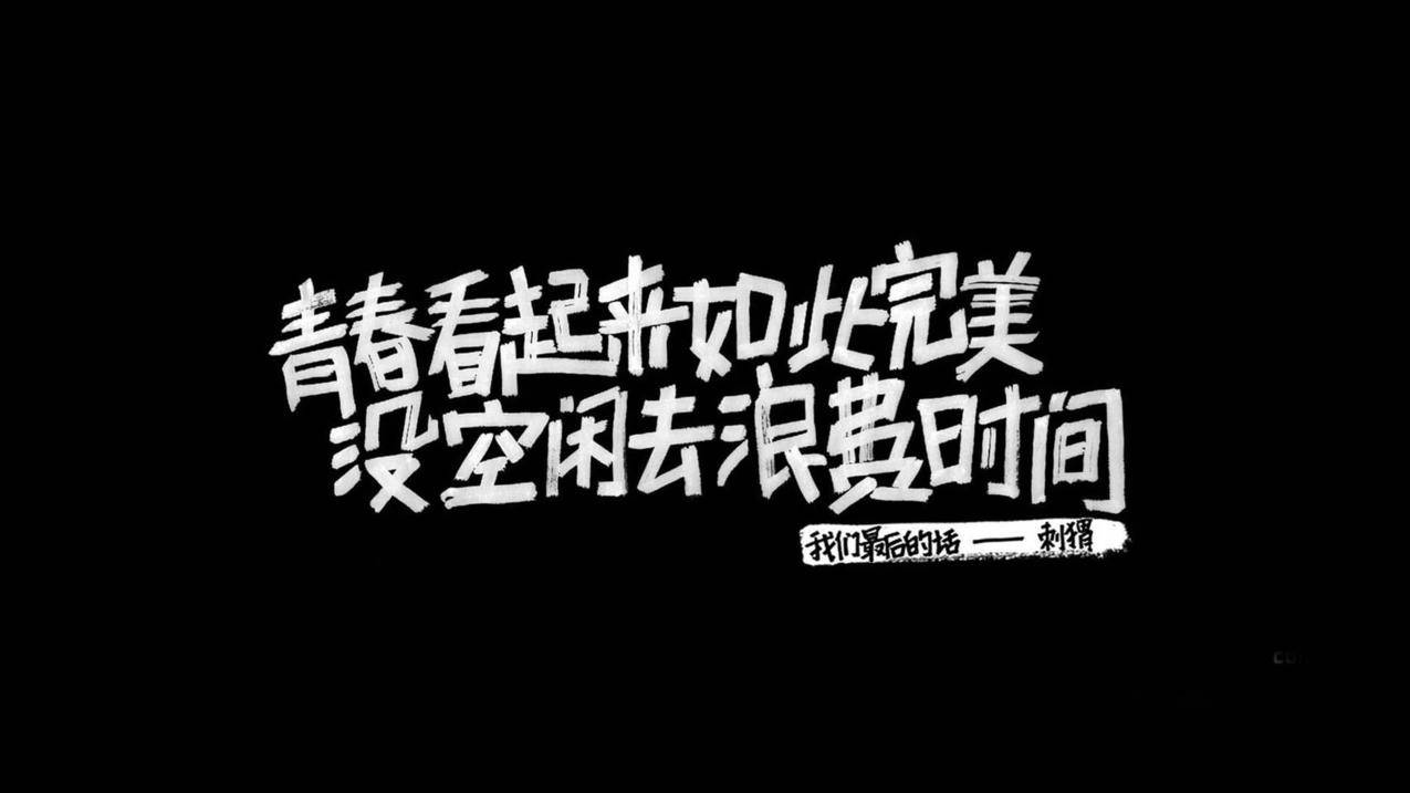 抖音刷赞刷赞 刷50个 - 24小时快手自助免费下单平台_快手刷粉丝平台七月代