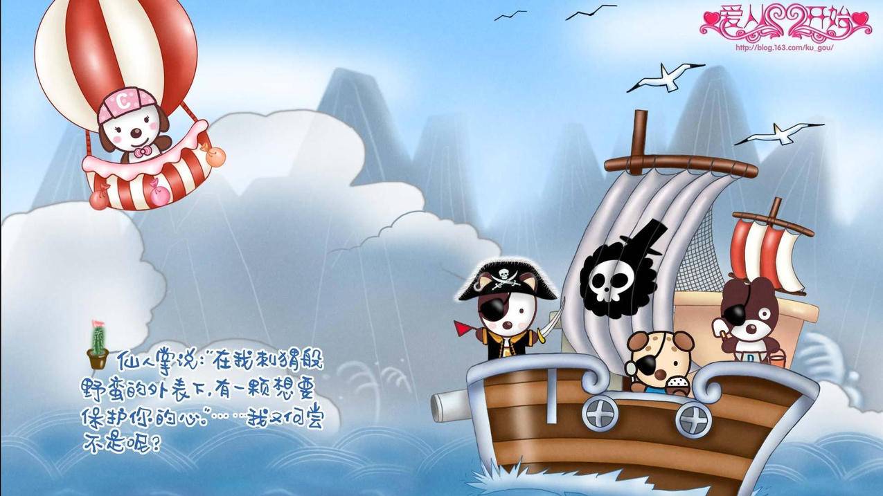 免小红书粉丝点赞代刷赞 - 刷快手粉丝1元100小红书粉丝点赞,小红书粉丝点赞刷赞软件 抖音刷赞人气王