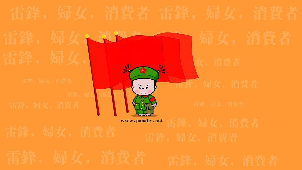 免费刷快手赞软件苹果