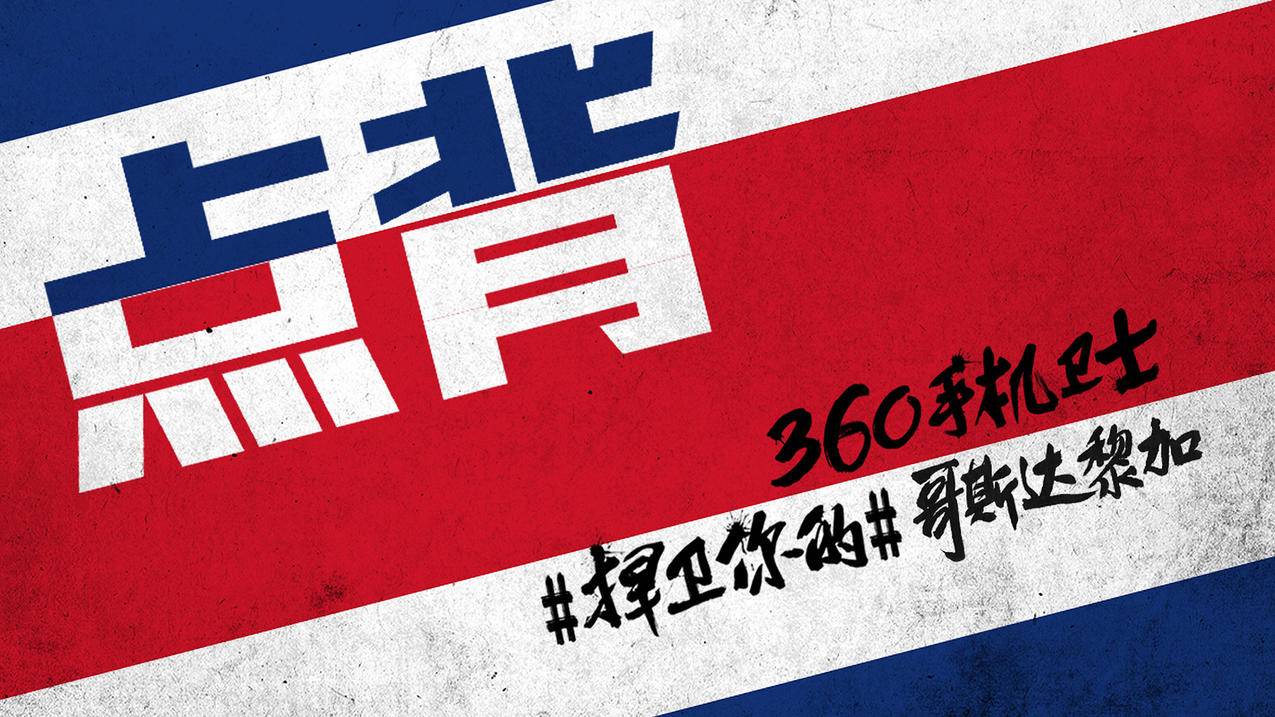 卡盟手机在线下单-全