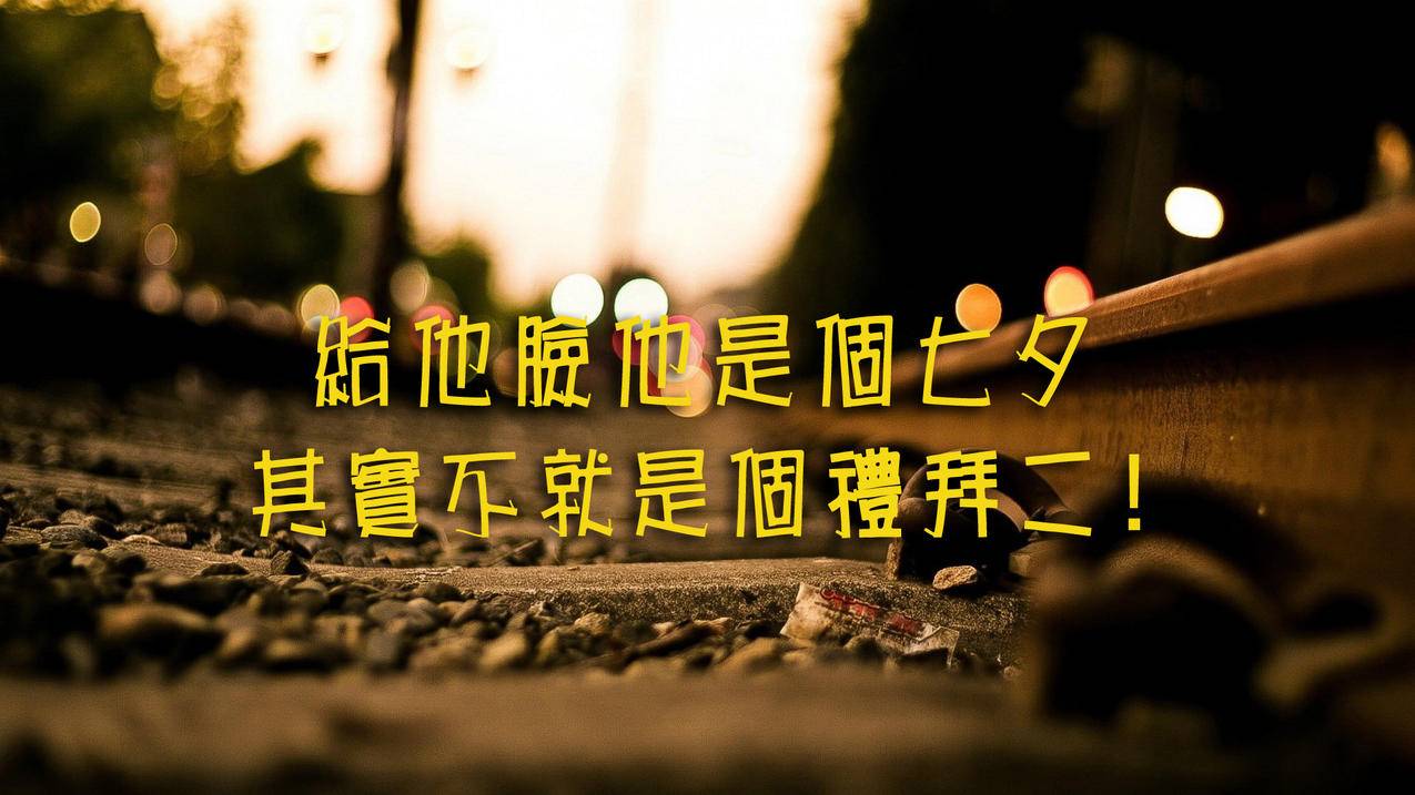 免费刷赞小红书粉丝点