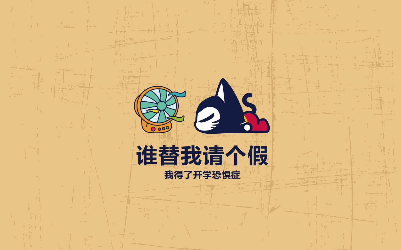 卡盟平台官网拼多多自助下单_快手粉丝点赞免费刷硬币_超便宜快手刷赞网站 - 红鸭刷关注平台