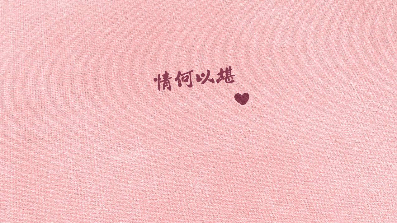 小红书粉丝点赞刷赞网站广西 - 1元破1000粉丝-快手粉丝点赞代刷网站-在线刷说说评论队形