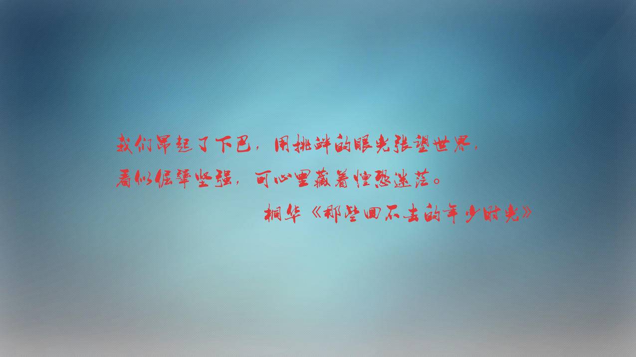 快手刷赞软件精心墨言前十 - 小红书粉丝点赞刷赞网王者刷人气,刷抖音刷赞人气访问量 最好的软件手机版_云起小红书粉丝点赞刷赞
