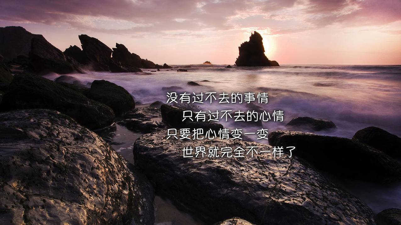 刷网易云人气榜 - 
