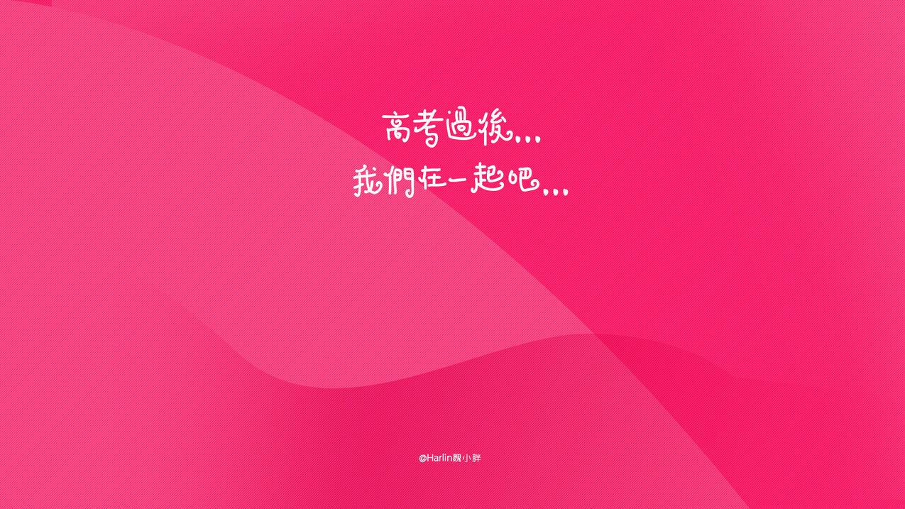 抖音刷双击 抖音点赞24小时下单 - 小红书粉丝点赞说说刷赞网站在线刷-抖音神龙代刷-快手少量双击在线刷10个网站