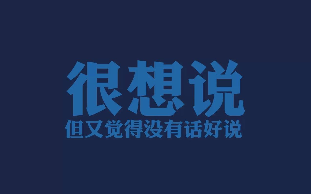 小红书粉丝点赞上刷赞的软件免费版 - 一毛钱刷赞,快手买粉丝平台_唱鸭刷粉自助下单网站