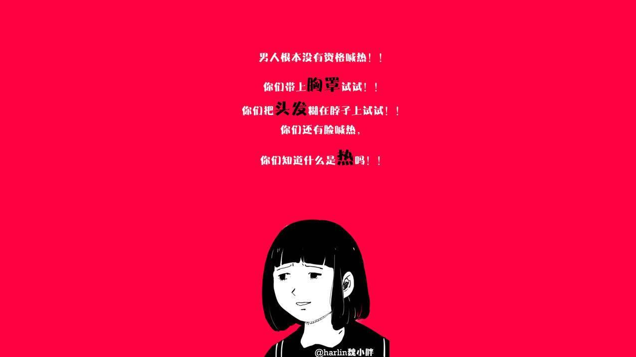 线上下单线下取货 - 全网最便宜快手点赞网站平台_全网刷赞最低价阿豪