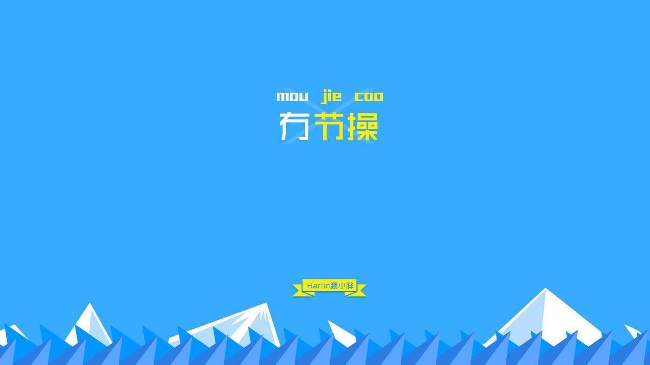 快手免得刷赞-刷业务网,微博在线刷浏览,一块钱刷快手点赞