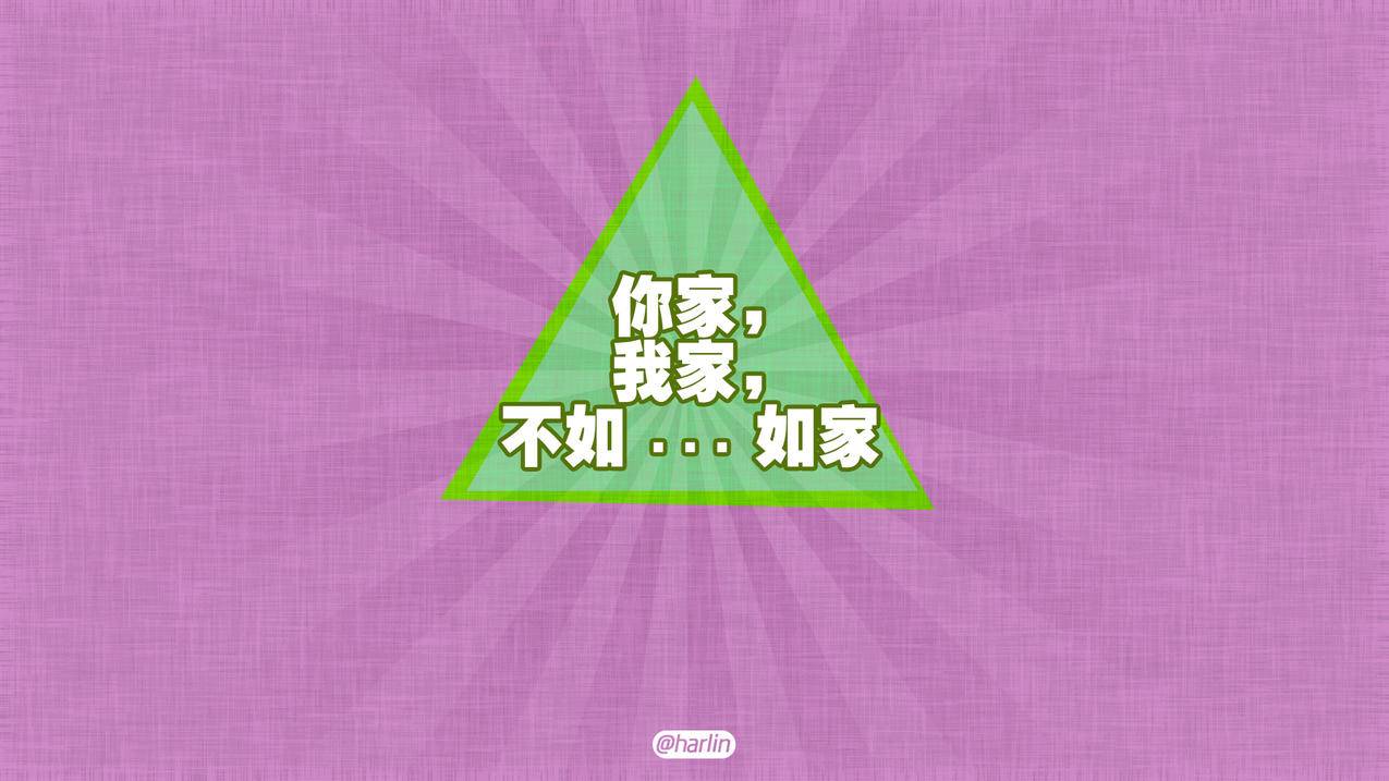 抖音自助平台业务下单