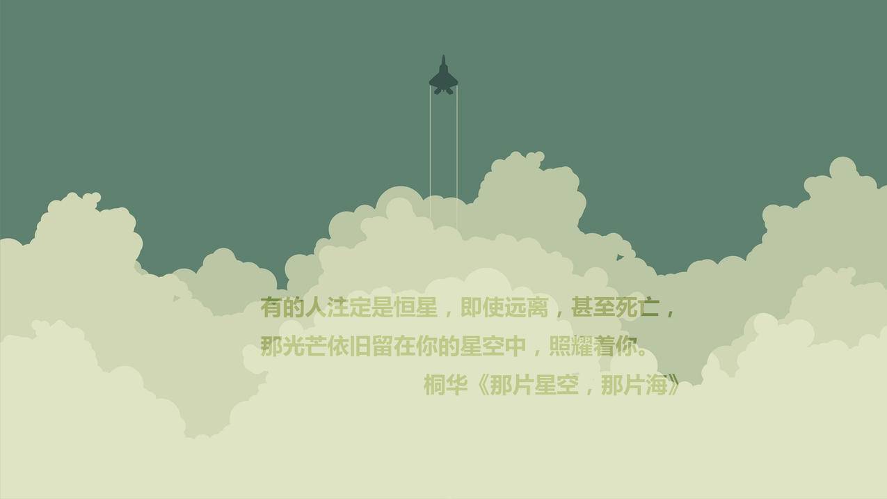 抖音直播间页面装修 - 快手刷赞评论平台便宜-更多小红书粉丝点赞刷赞网站-刷微博评论的链接