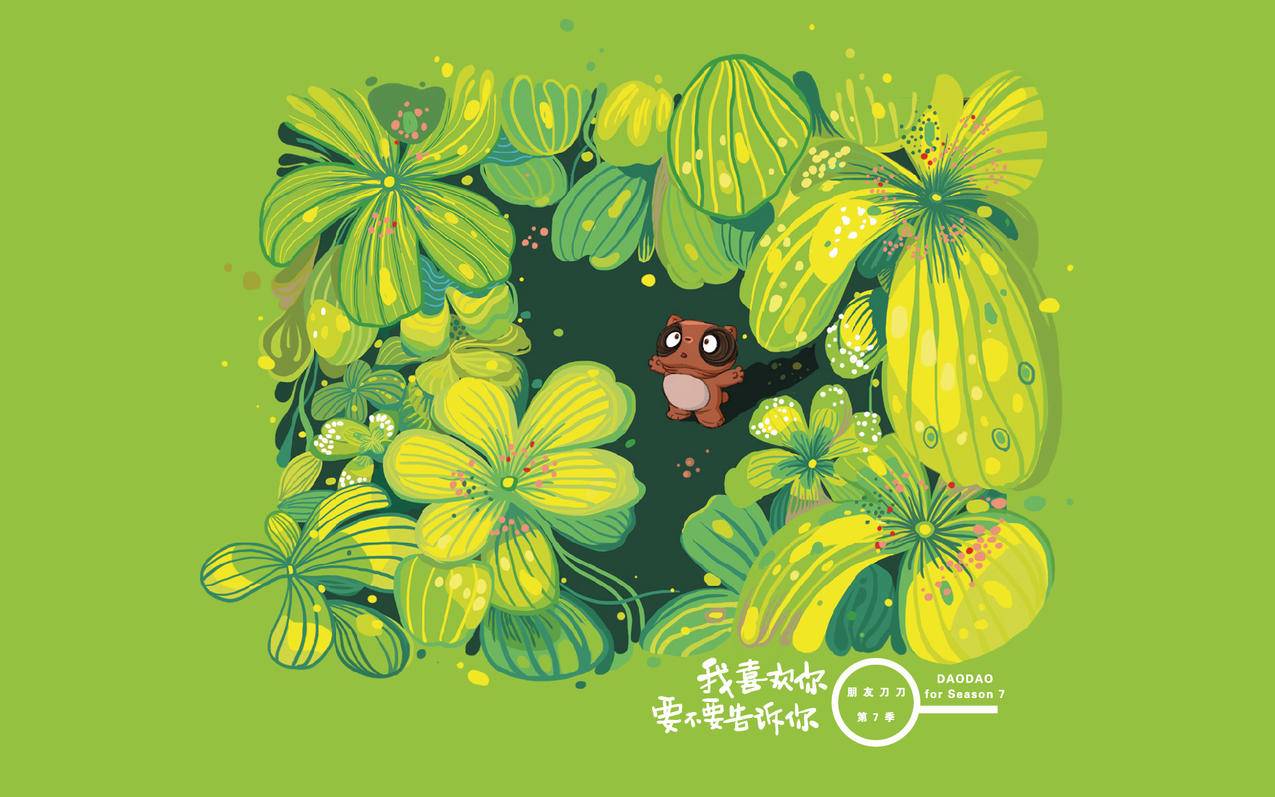 快手刷十赞平台 - 