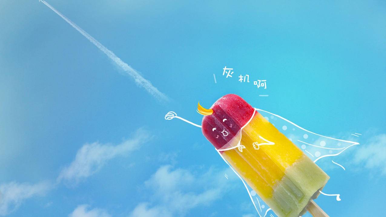 快手评论多少赞上热评
