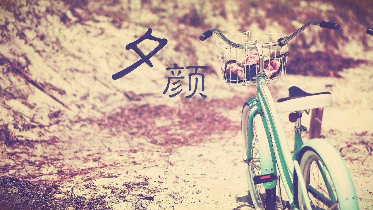 快手刷赞网站推广墨言代刷网 - 0.1元1000个小红书粉丝点赞赞-小红书粉丝点赞抖音刷赞免费刷赞人气王
