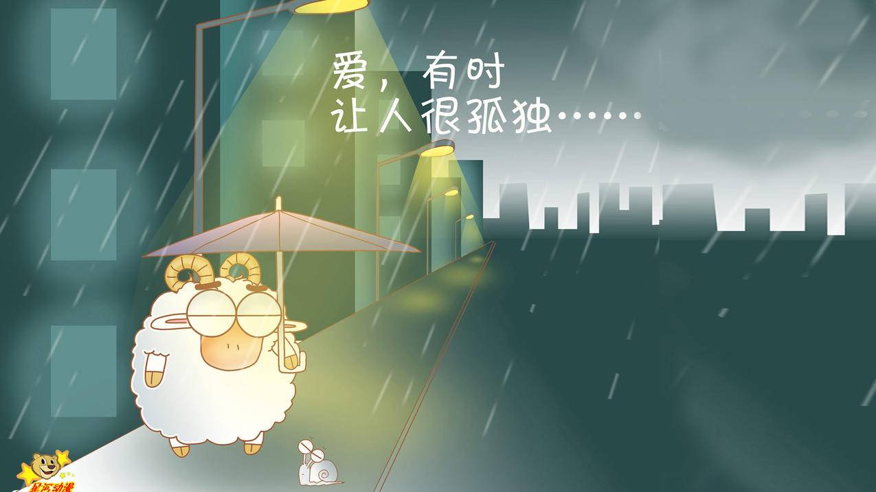 ios蜗牛卡盟 - 