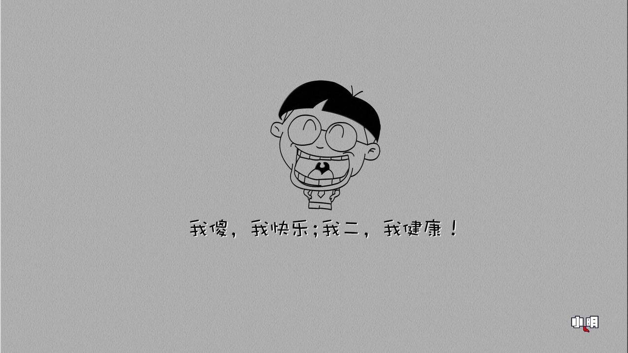 抖音刷赞100个-免