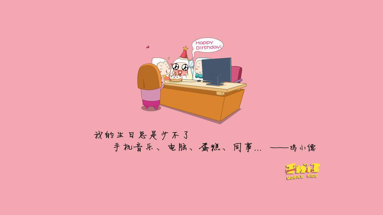 一亿小目标刷钱bug