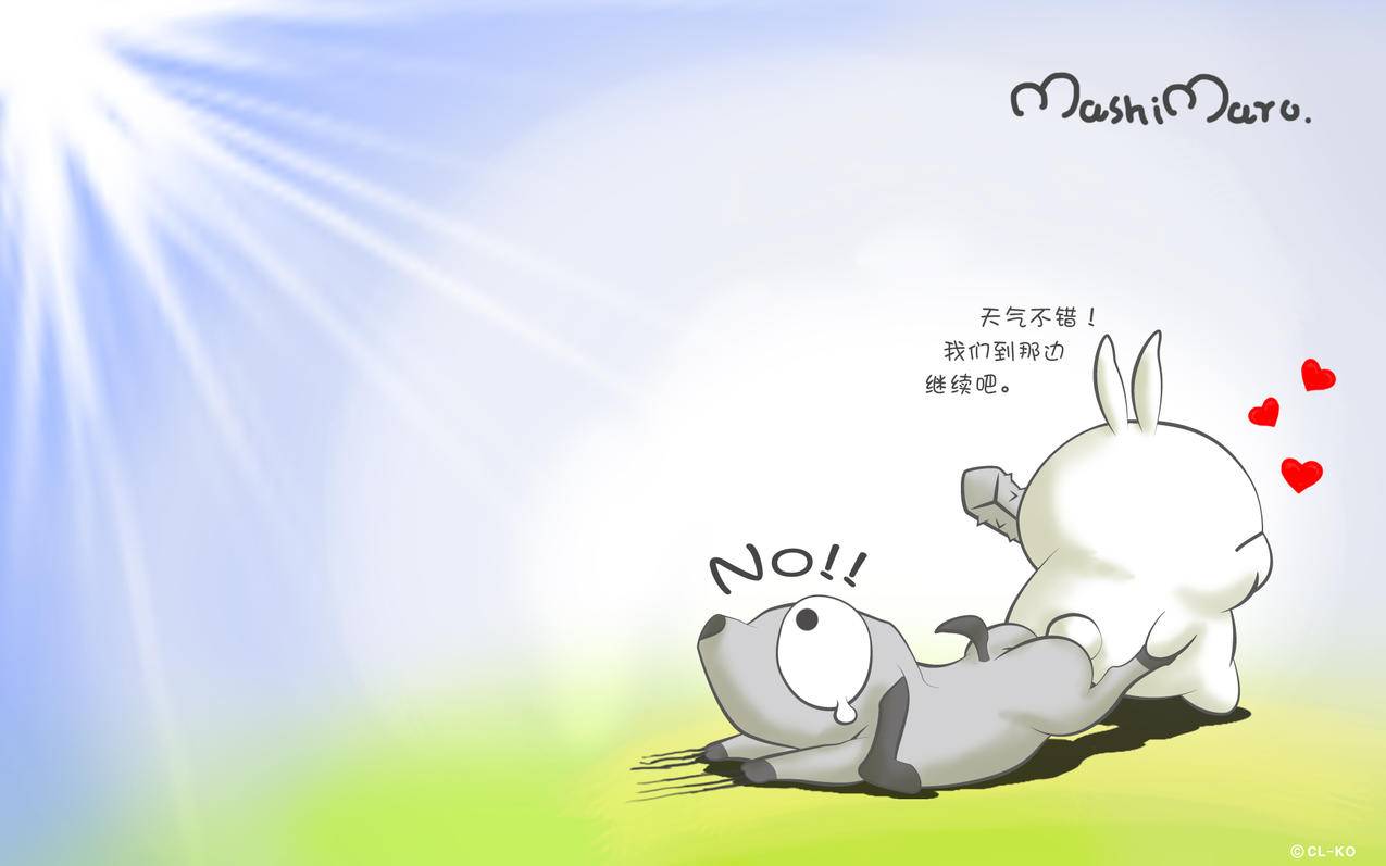转发器编号 - 抖音