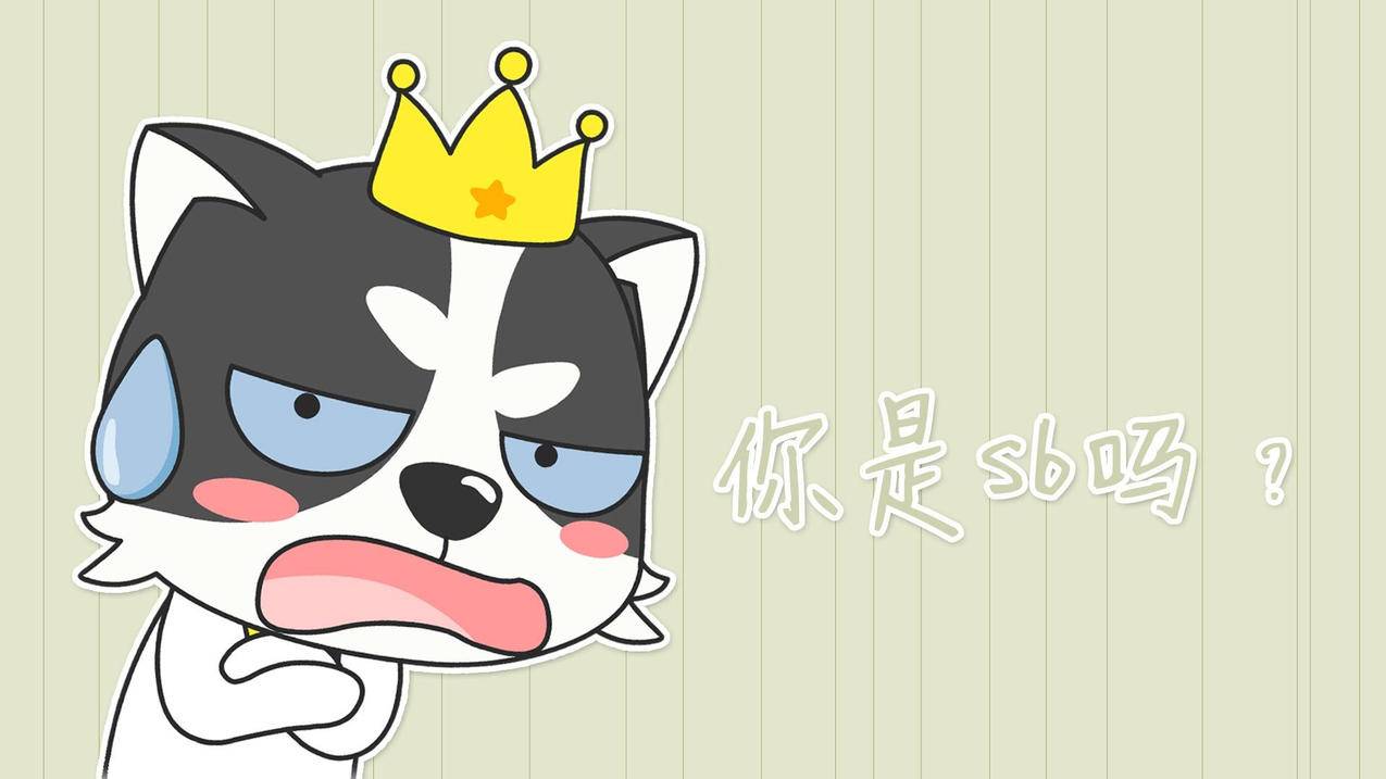 刷抖音的赞的网站 -