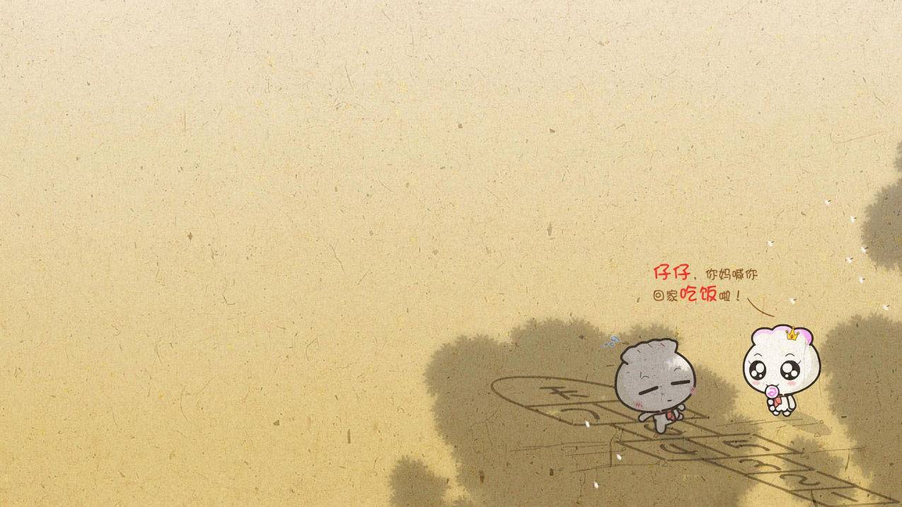 刷粉业务网 - 0.
