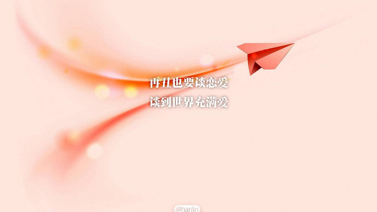 刷小红书粉丝点赞个性赞-快手刷双击秒刷50个双击,拼多多红包助力网站,抖音刷赞赞免费领取软件