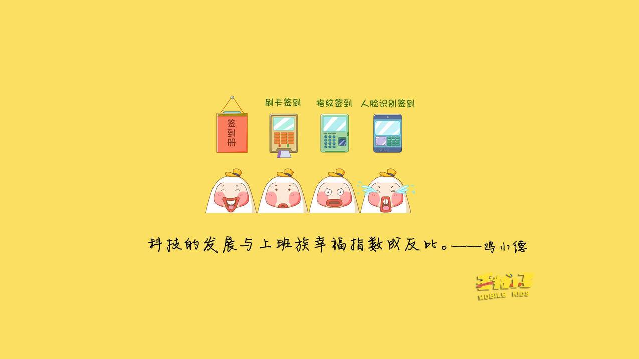 抖音快刷网免费 - 
