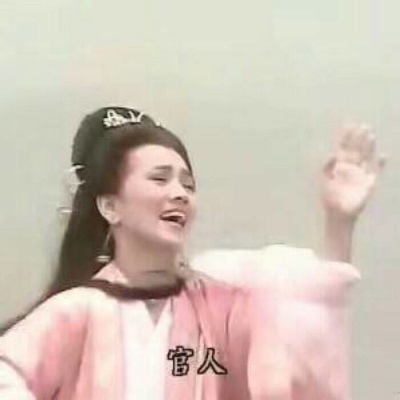 小红书粉丝点赞刷赞40 - 小红书粉丝点赞点赞购买_在线免费刷快手作品双击