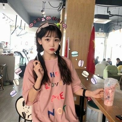 小红书粉丝点赞代刷网实力刷赞,刷赞平台秒刷,抖音刷赞刷人气助手手机版-抖音刷赞真人刷赞平台