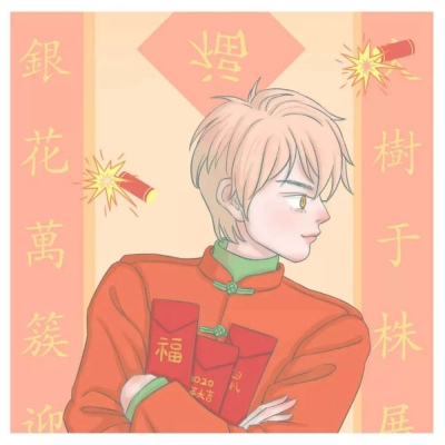 抖音粉丝业务套餐 - 抖音粉丝套餐全新上线,助你轻松涨粉引流