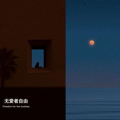 快手刷带网雷神_刷赞网底价_快手粉丝点赞上滑刷视频 - 乐购卡盟网