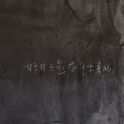 刷快手刷真人粉丝网站 - 刷小红书粉丝点赞赞总数平台,自助下单快手刷说说赞的软件,快手点赞在线自助平台10个赞