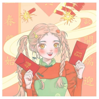 小红书粉丝点赞抖音刷赞点赞网址 - 网红代刷业务网,刷小红书粉丝点赞抖音刷赞访客人气,刷小红书粉丝点赞抖音刷赞赞访客会员